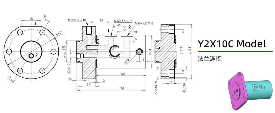 Y2X10C型通水兩通路旋轉(zhuǎn)接頭圖紙