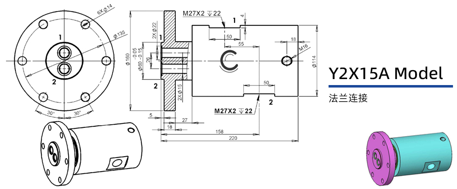 Y2X15A型壓縮兩通路圖紙